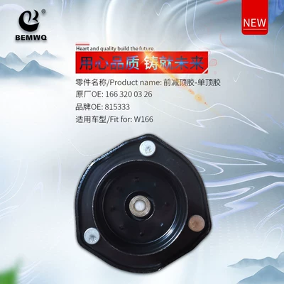 Asqı sistemi / Xodovoy hissələr W166 Shock Absorber