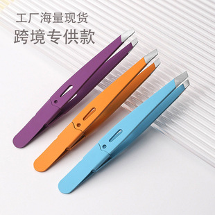 �߶˵�ʽü�Aë�Q��Ӳ��P䓰κ���޼��޻��y���ߌ��I��ë���