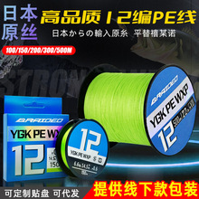 ߶12·peձԭzƽygkpe혻~