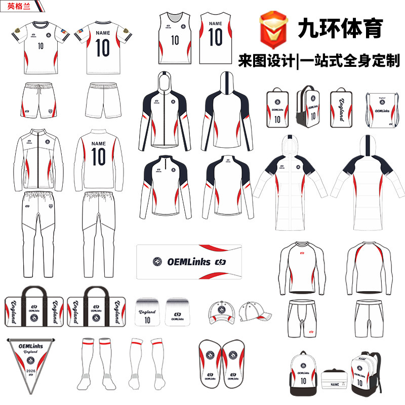 Customized cross-border football uniforms, quick-drying adult and children's football sportswear sets, training jerseys, team customization Customized cross-border football uniforms, quick-drying adult and children's football sportswear sets, training jerseys, team customization