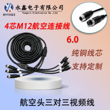 m12܇÷ˮղ^؛܇܇d܇Oؔz^ҕl