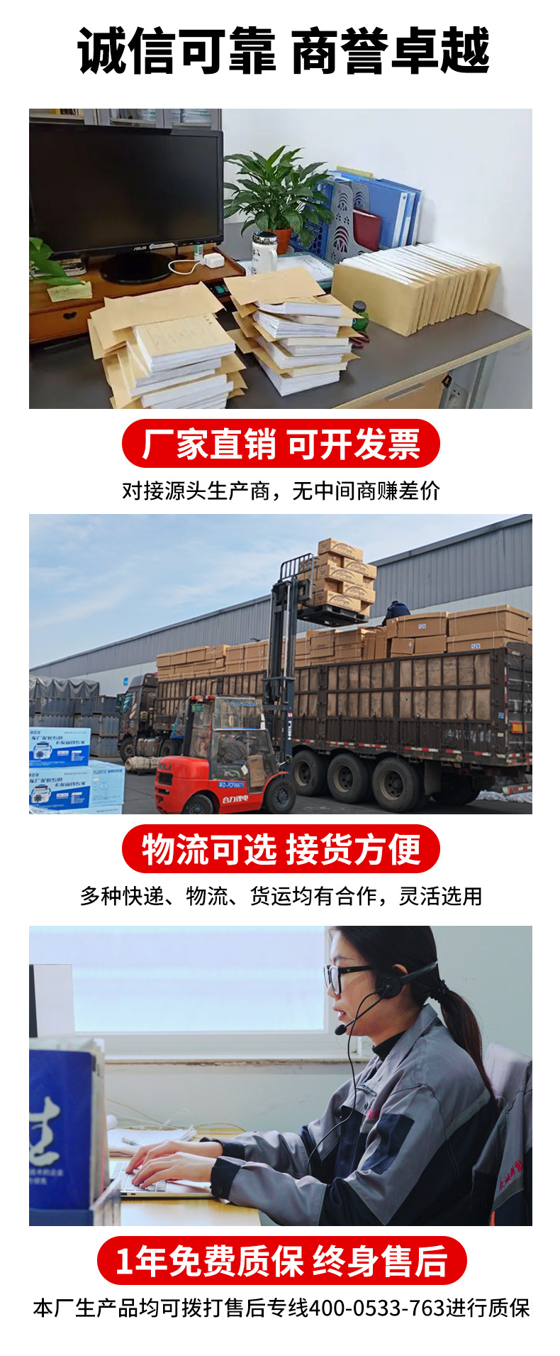 Car Air Conditioner, Parking Air Conditioner, Vehicle Air Conditioner, Rv Air Conditioner, Car Air Conditioner Compressor, Truck Parking Air Conditioner
