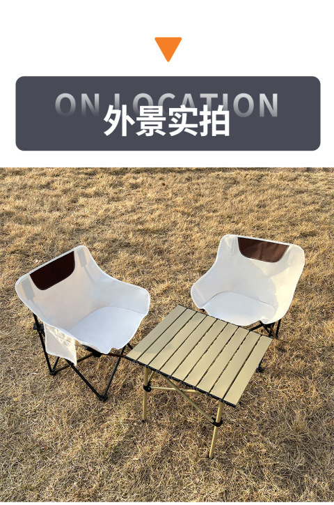 aed94866-834c-4bdf-8f3b-6ff77653e30c.jpe