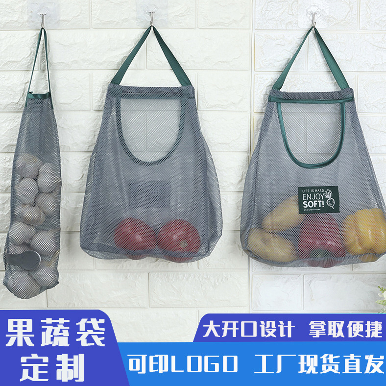 plastic hanging organiser