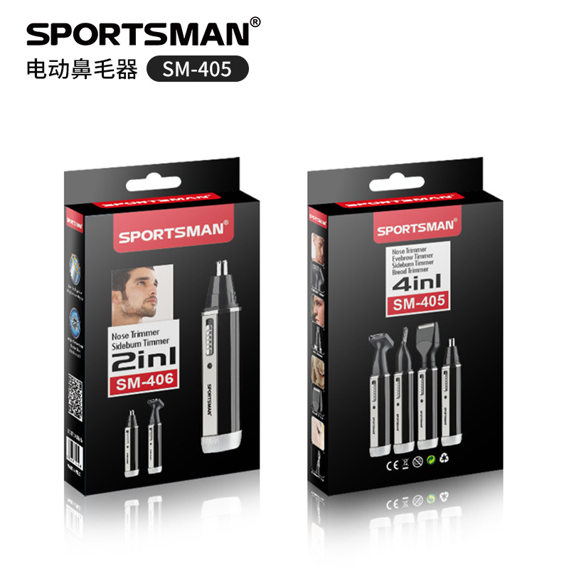 Deportista SM-405 nariz eléctrica afeitadora ceja trimmer mini afeitadora patillas cuchillo nariz pelo trimmer