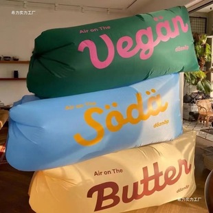 Outdoor Inflatable Sofa for Picnics, Camping, Folding Air Mattress, Portable Bed, Music Festival, Lazy Person