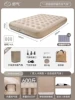 25CM thick [Double built-in pump] Cheese color fully automatic inflatable bed