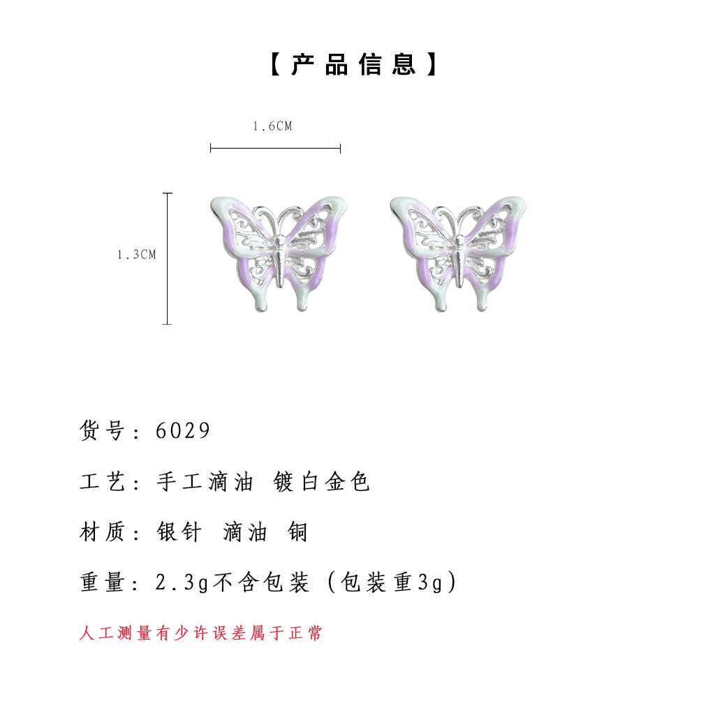 hmqViviiyNSAyin9WuaTt6jb3MrPX9rYHOsb