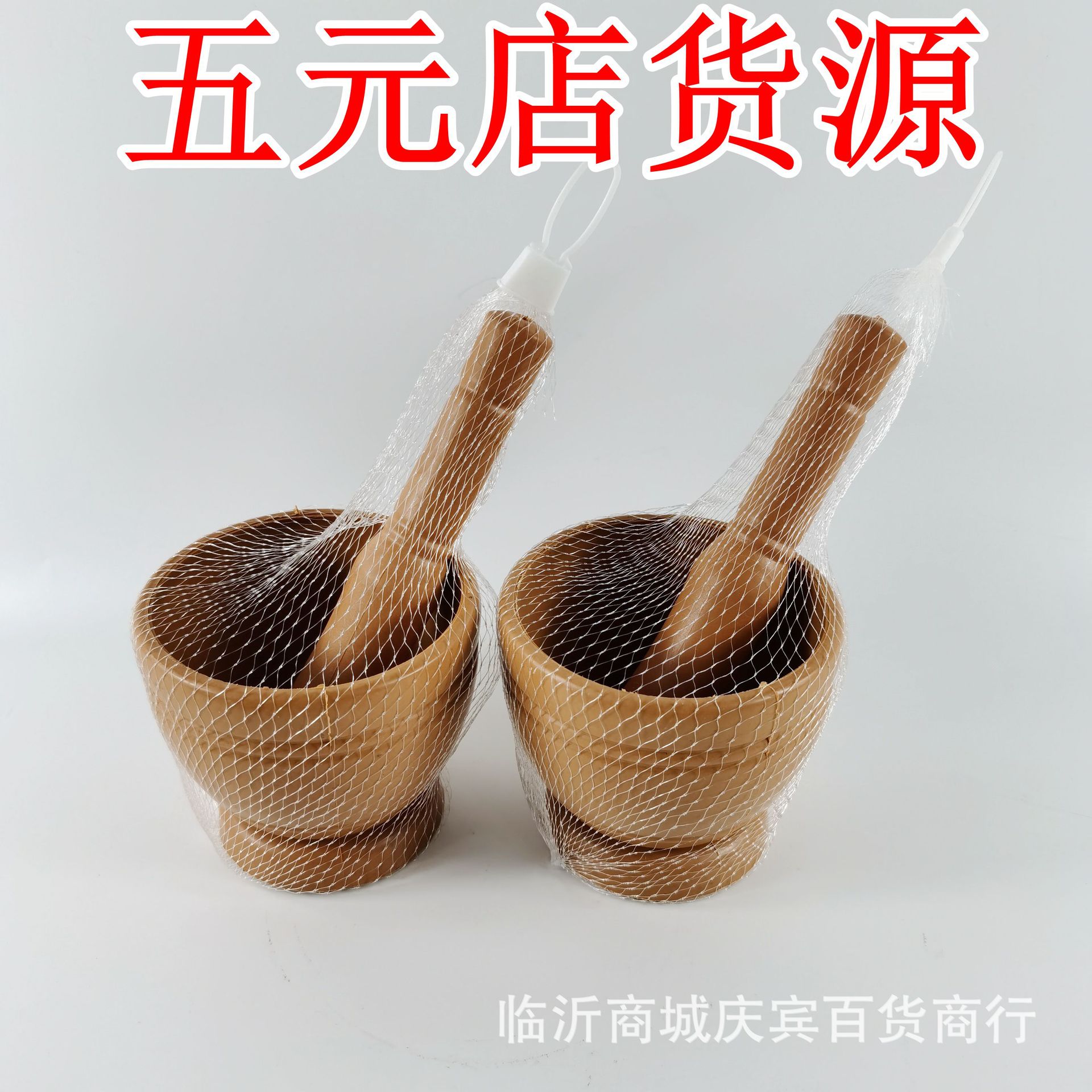 主图1.jpg