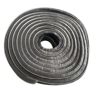 Door and window sealing wool strip manufacturers supply adhesive self-adhesive wool strip aluminum alloy door and window sealing strip wool strip silicified waterproof