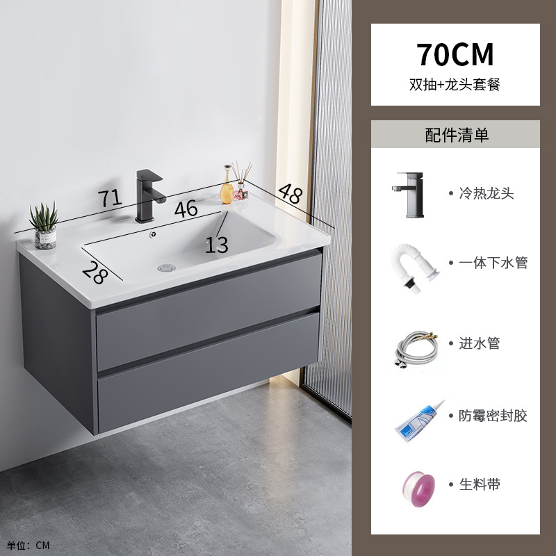 70 doble cabecera de extracción + grifo