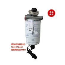 ȼ�͞V�������� 1001552461�H�񲩶Ű�4M11ԭ�S���͞VоBaudouin