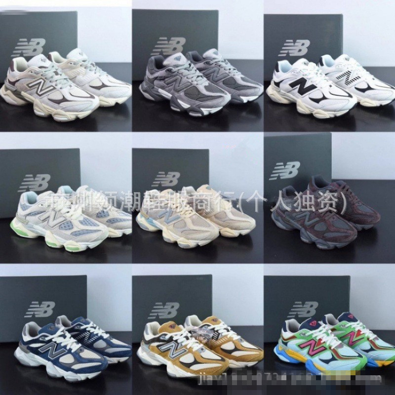 Putian Langxin Bailunwei Pure Original Nb9060 Women's Shoes Men's Shoes Mesh Breathable Lightweight Dad Shoes Casual Sports Shoes