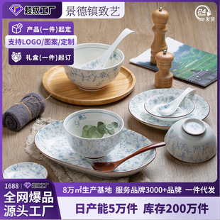 �Ͳ��մ���������²ʾ���悱��W�;�������뜫��������b