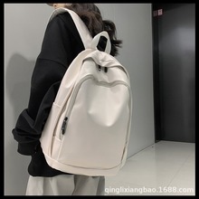 双肩包简约女大学生书包男款PU纯色防泼水时尚简约大容量休闲背包