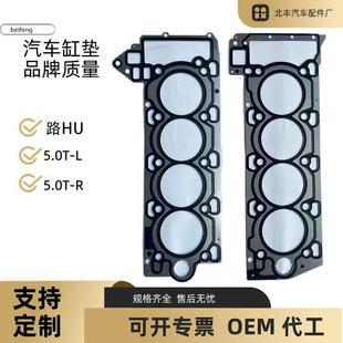 ӱ׉|Sm· 5.0TͿ׉| · ׉|5.0T-L/R