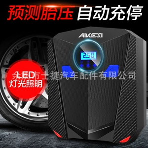 Aikos avtomobil hava nasosu 12V portativ SUV şin nasosu