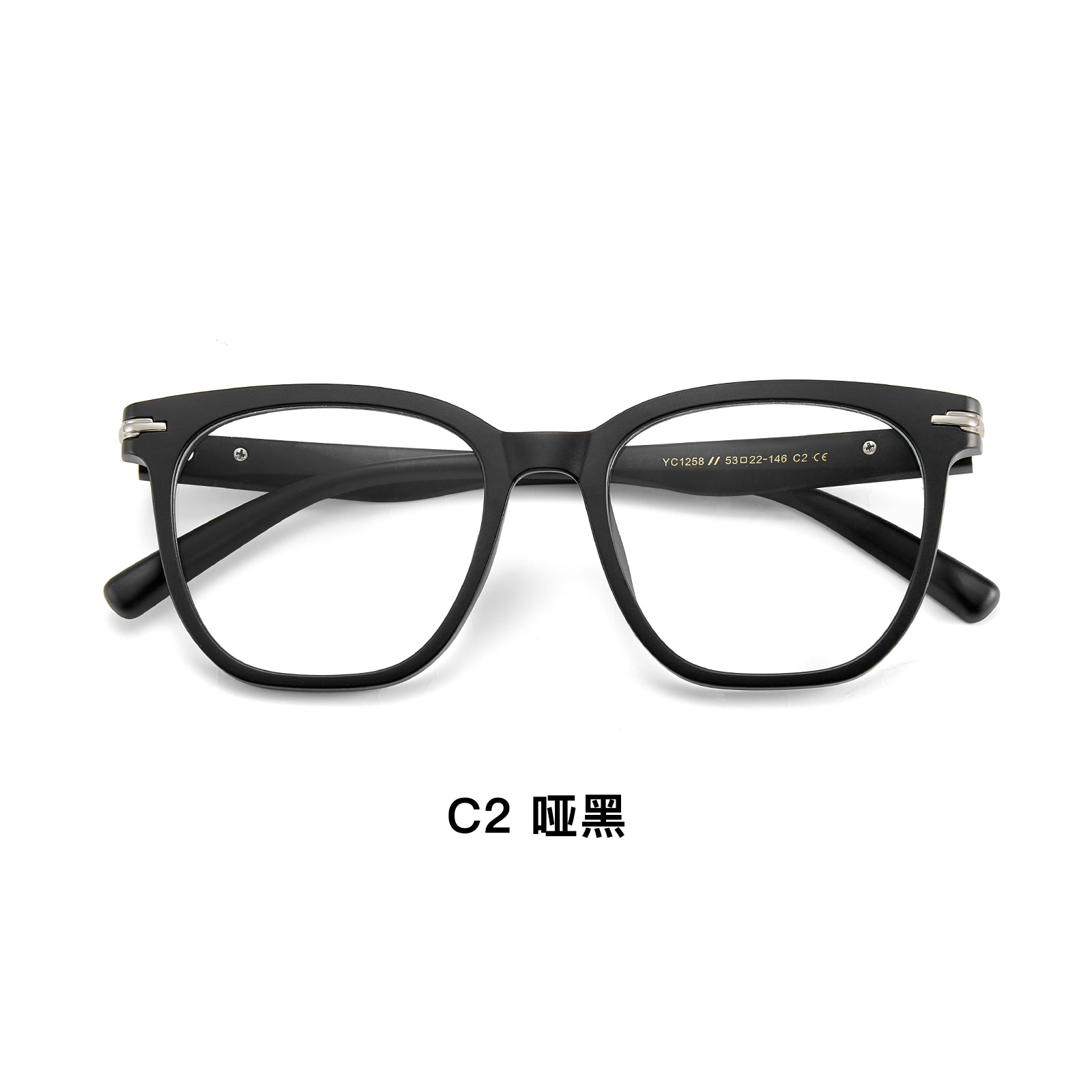 El pequeño libro rojo blogger recomienda TR90 ultraligero marco de gafas grises transparentes Danyang al por mayor para hombres y mujeres