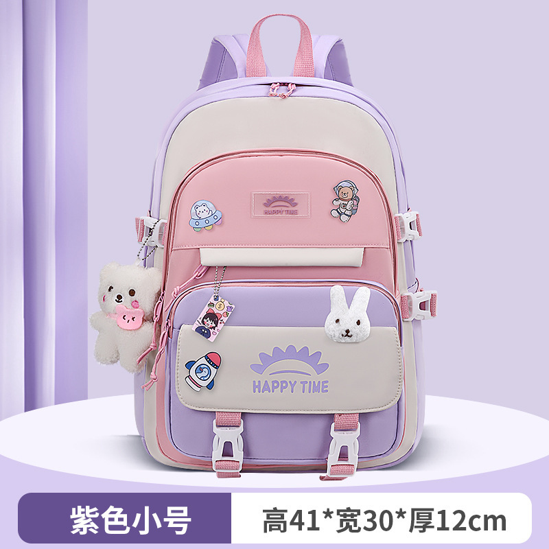 보라색 스몰 사이즈