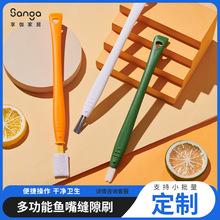 ����һ�����~��p϶ˢ�ɲ�ж��Q�^�L���๦�ܿp϶�坍ˢ���b����