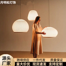 Vibia Knit���������ʦ��Χ�����ִ����ͷ��������Ģ����صƾ�