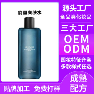 ��ʿ���ÿ����ȥ���^������ϴ��������ˬ�wˮO