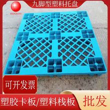 �f���m�����бP������_�;W�����z�����܇���ϗ������ϵ�̨��