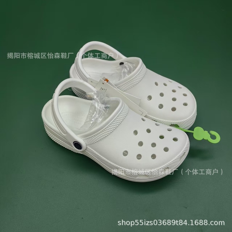 Cross卡洛驰经典洞洞防滑新款男女同款夏季凉鞋休闲沙滩拖鞋ins25|undefined