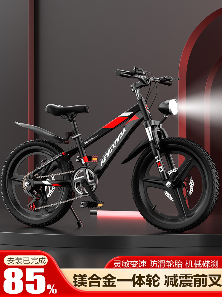Bicicletas infantiles 6 - 8 - 10 - 12 - 16 años de edad bicicleta de montaña niños mayores estudiantes de primaria y secundaria cambio de velocidad niños niñas bicicleta