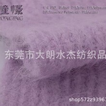 ��ˮ�ܡ��F؛ 4.2֧�㽴֕�����Lë�R��ë���� ��ż������ñ��