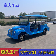 电动复古老爷车酒店度假景区观光车旅游景区园区机场摆渡车出口
