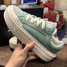 莆田鞋低帮离式解构厚底7.0帆布鞋 潮流美奇匡威同款松糕饼干UU鞋