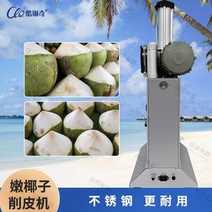 �|�ρ�����կ��Ҭ��Ƥ�C��ˮ���O�� ��a��٤����ƤҬ����Ƥ�C��