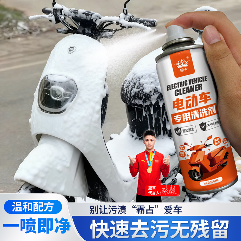 主图4.jpg