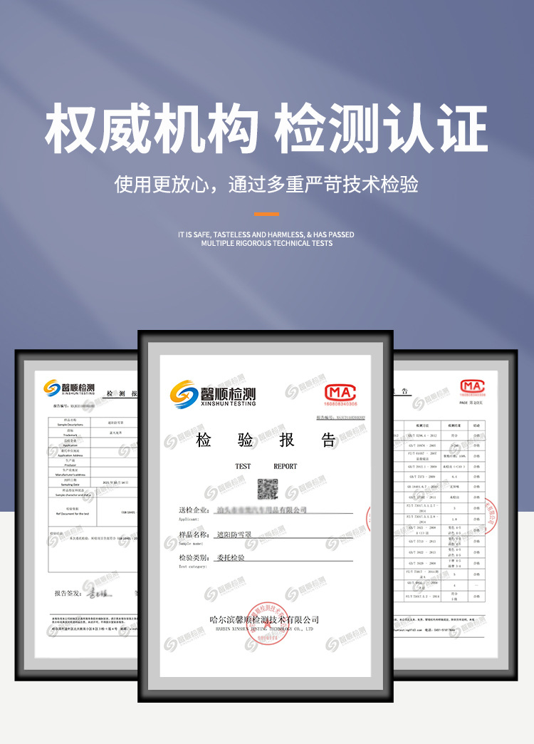 详情页_03.jpg