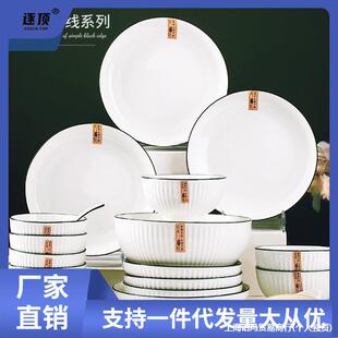 �t�T�������ȫ��ɽ���Q�y�ھ��;��׼�ͥ��P���P�ײͽM�ϴ�����