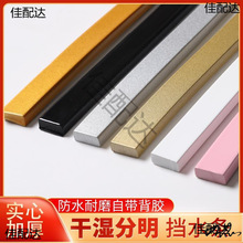 �l���g�T����ˮ�lˮ�l�g��������ʯ�ⰲ�b�N��̨����ʯ����