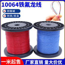 UL10064ؼСӾFߜؾa~zaOK