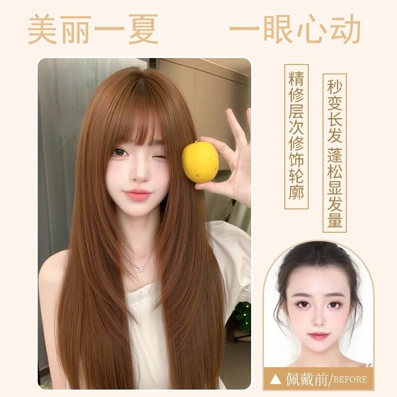 假发女全头套夏季潮流美式亚麻灰棕高层次修颜Lolita日常整顶假发|undefined