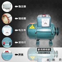 皮带式220V柴油机照明发电机小型家用发动机纯铜线汽油带稳压器