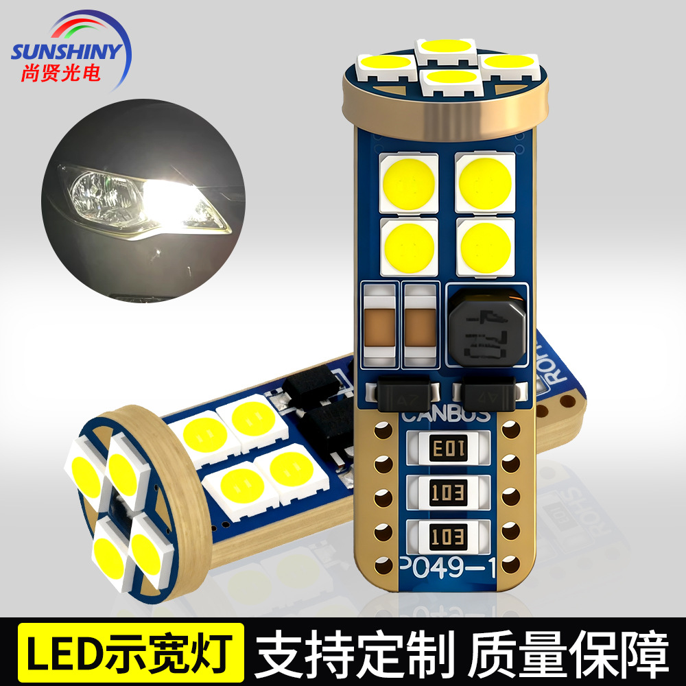 Transfronterizo en stock luz LED T10 ancho luz decodificación 12smd3030 luz de techo placa luz tronco Luz