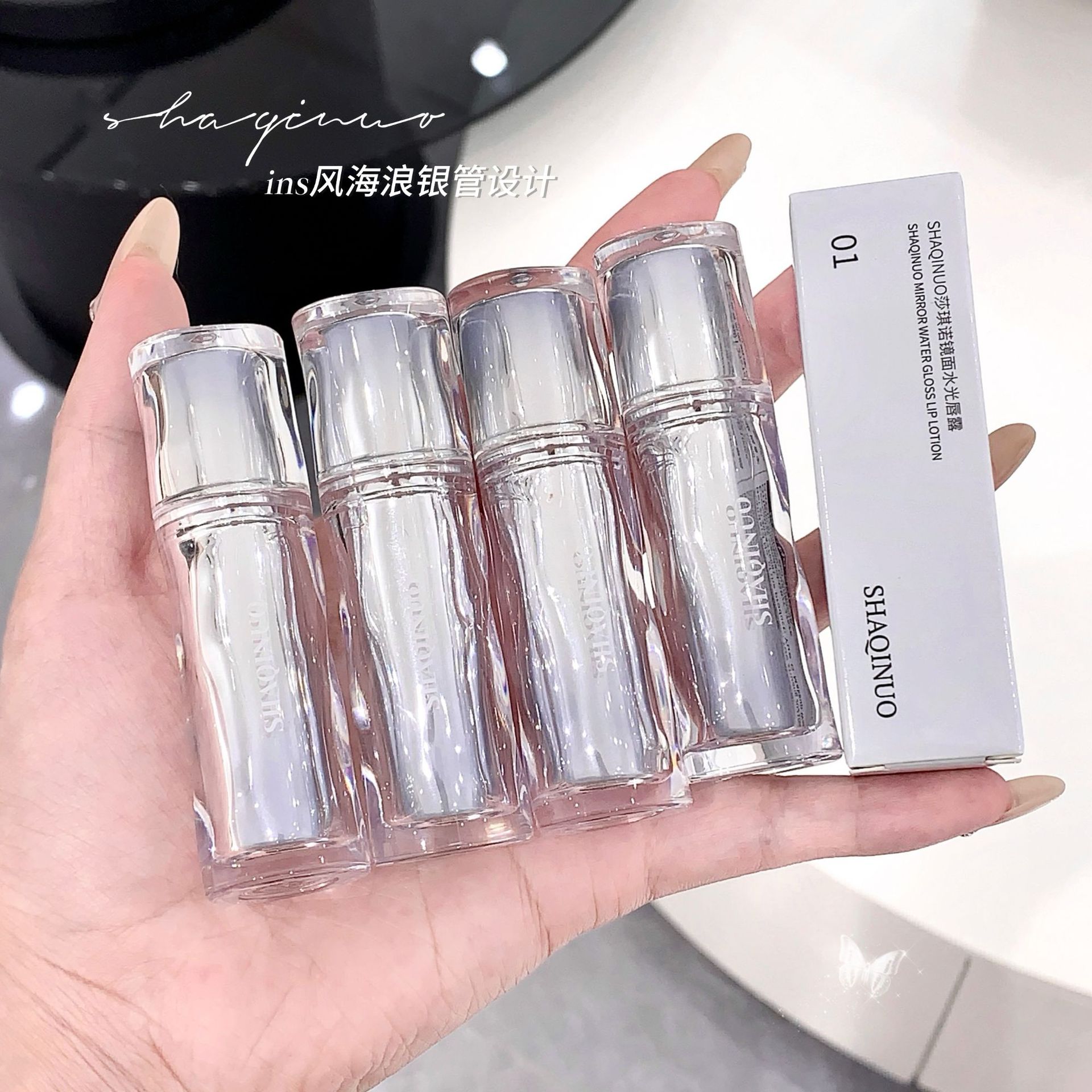 Shakino espejo de agua brillante labios de rocío de agua brillante espejo de agua duradero labio infundo desear el viento ligero tierno lápiz labial al por mayor