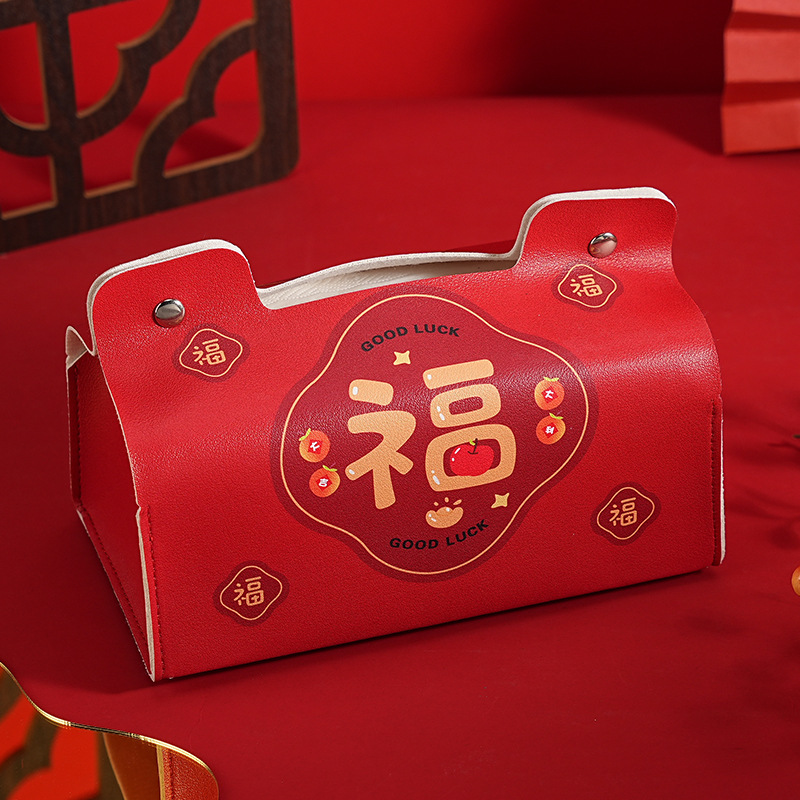 Caixa de papel de dibujo suave, buena significación, caja de toallas rojas festivas chinas, decoración de la nueva casa, caja de almacenamiento PU montada en el automóvil