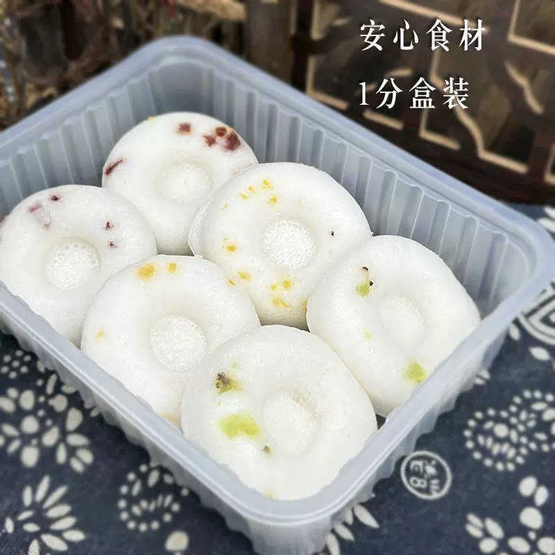 Нинбо специи вкусные фруктовые пончики, рисовое вино, пряный рисовый пирог, пенистый традиционный ручной утренний пирожок