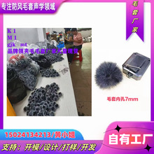 �S�ҹ��� 0.5MMƤ��ڷ��Lë�� ���ڿ�ë�� ��4��ë�� �ͪwë��