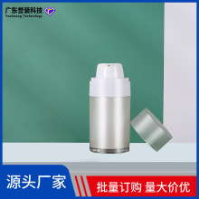 ����AS���30ml��Һƿ���w�黯�yƷ����ƿĥɰƿ�w���з��bƿ��˪