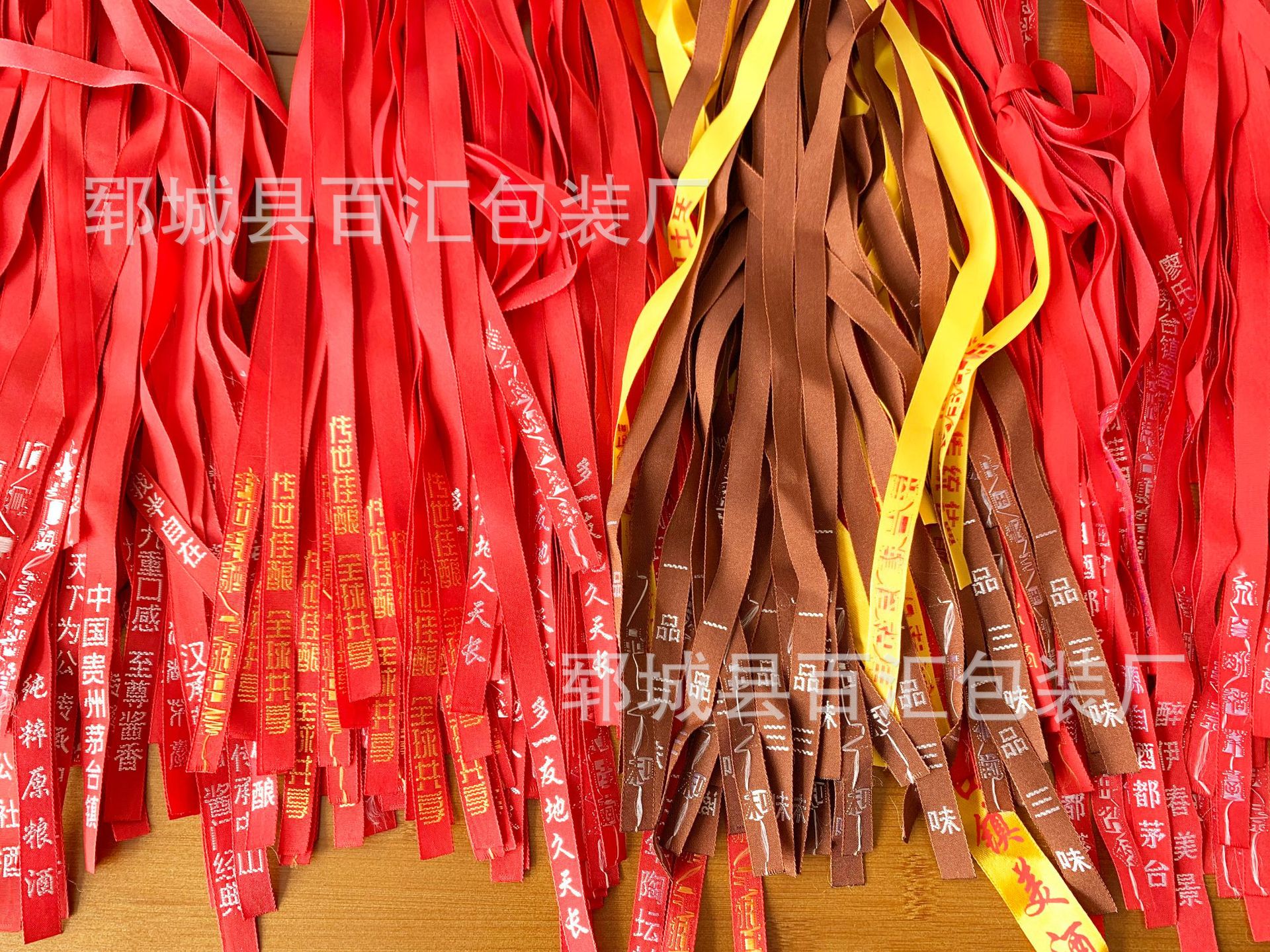 微信图片_20240821111851