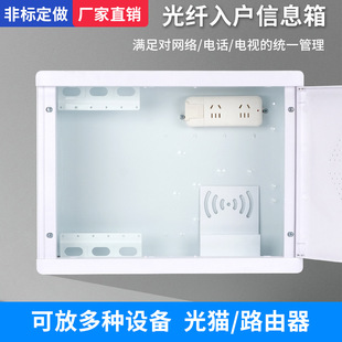 ���̿��������w�������Ϣ����ð��b��ý�w������W�j�����