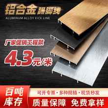 �����X�Ͻ����_��6cm����ʽƽ��ֱ߅8���֌WУ�Ƶ깤�b���ٵ��_��