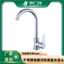 ���P���ˮ���^�N��ϴ����L������ˮ�۝���ˮ�\�^�S�����l